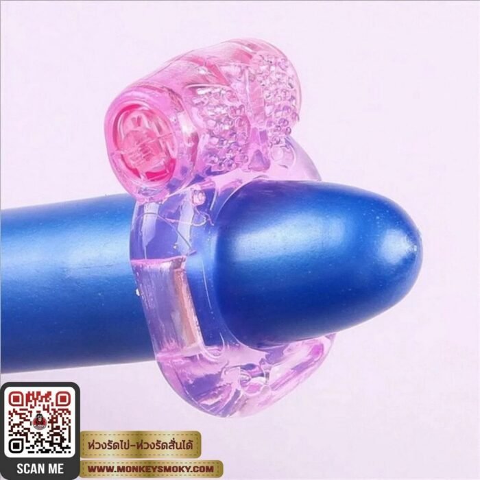 ห่วงรัดสั่นได้-4 ห่วงรัดสั่นได้-4