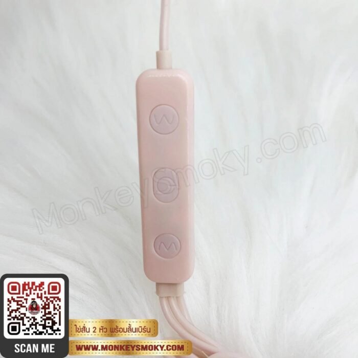 ไข่สั่น 3หัว พร้อมลิ้นเบิร์น-5