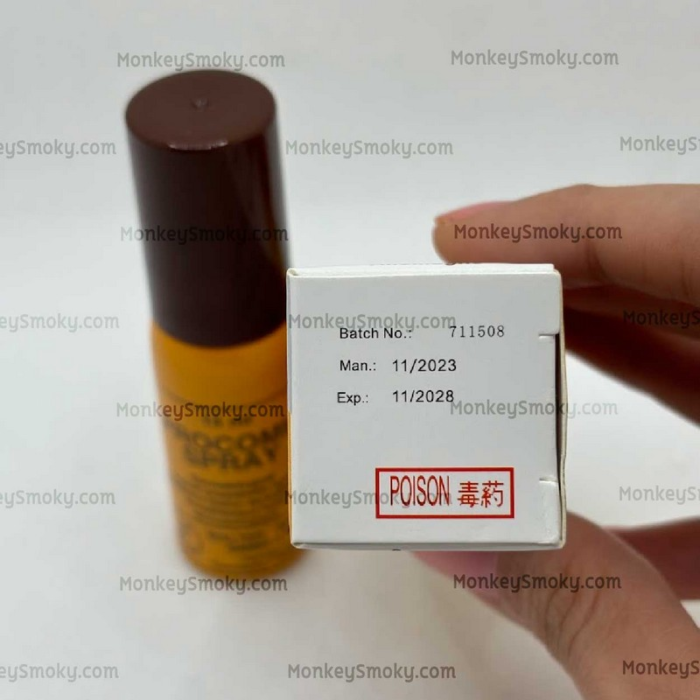 Procomil-2-01 Procomil-2-01