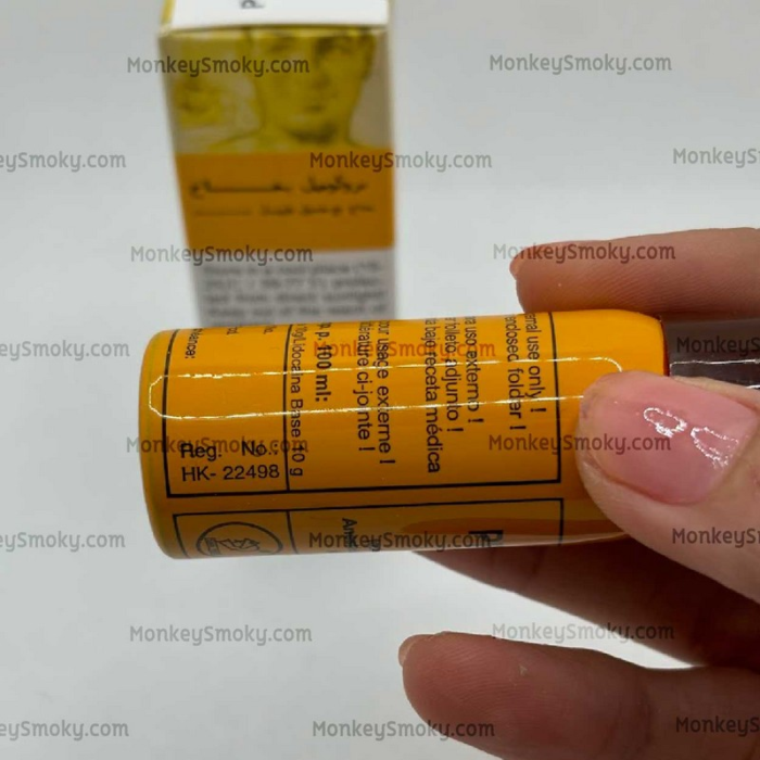 Procomil-5-01 Procomil-5-01