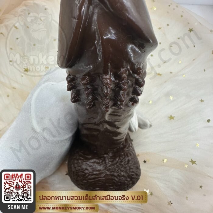 ปลอกหนามสวมเต็มลำเสมือนจริง V.01-4