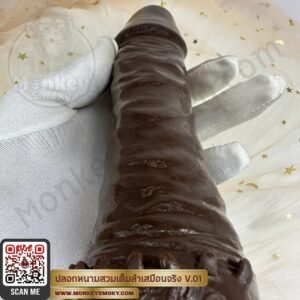 ปลอกหนามสวมเต็มลำเสมือนจริง V.01-7 ปลอกหนามสวมเต็มลำเสมือนจริง V.01-7