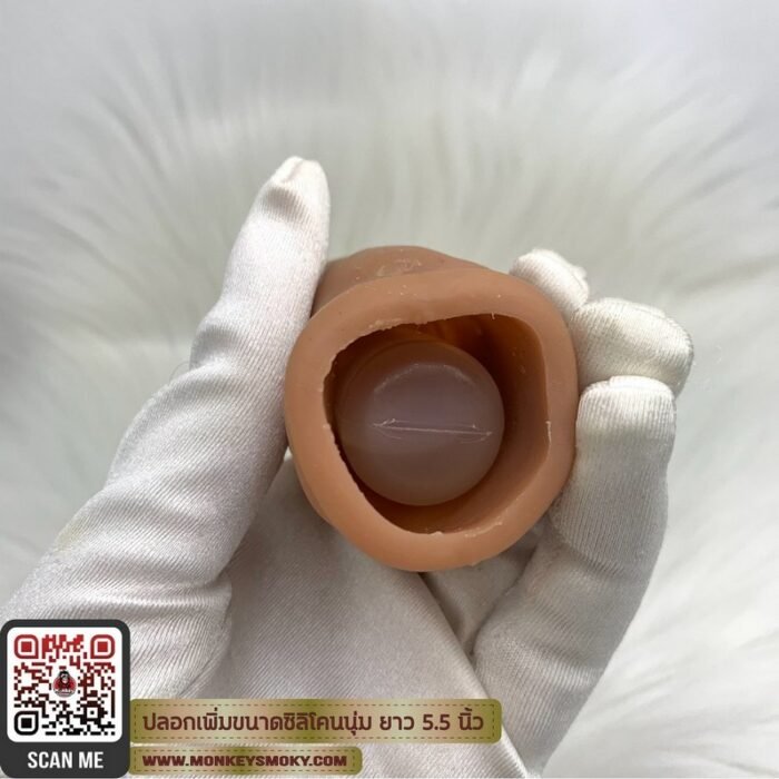 ปลอกเพิ่มขนาดซิลิโคนนุ่ม ยาว 5.5 นิ้ว-7