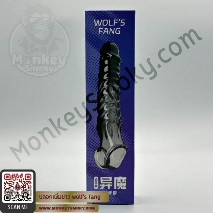 ปลอกเพิ่มยาว wolf’s fang-3