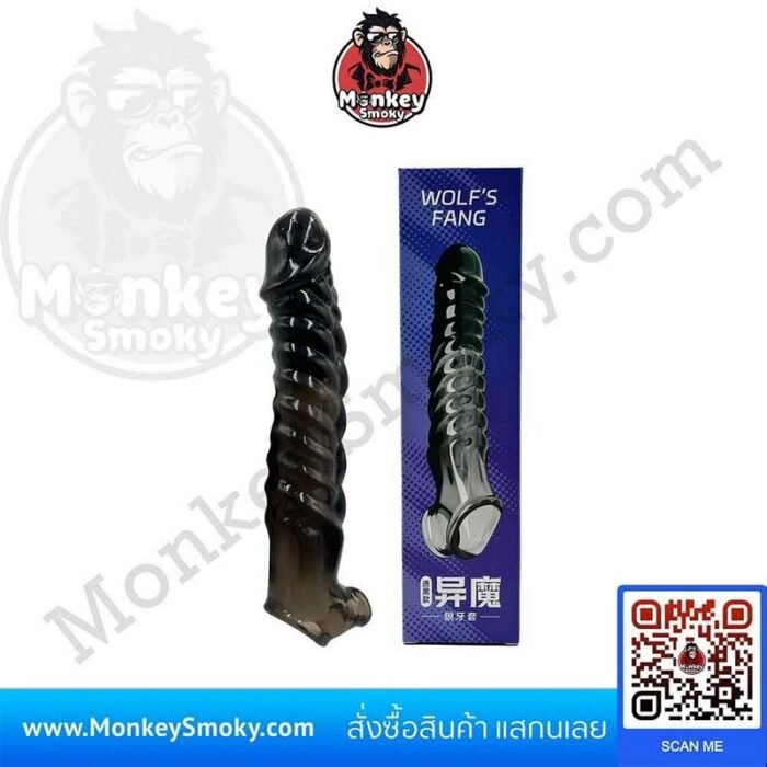 ปลอกเพิ่มยาว wolf’s fang