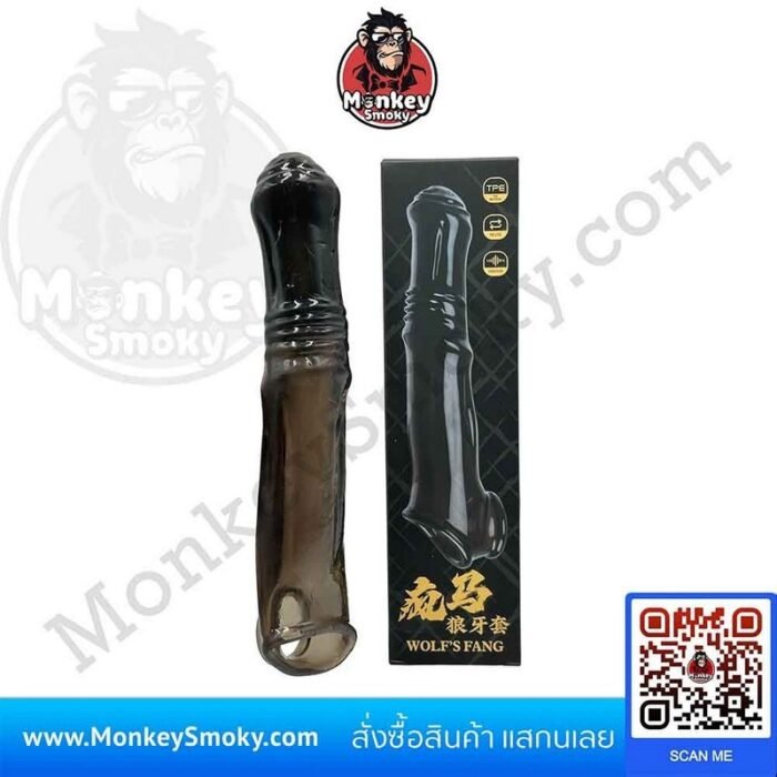 ปลอกเพิ่มยาวสั่นได้ Wolf’s Fang