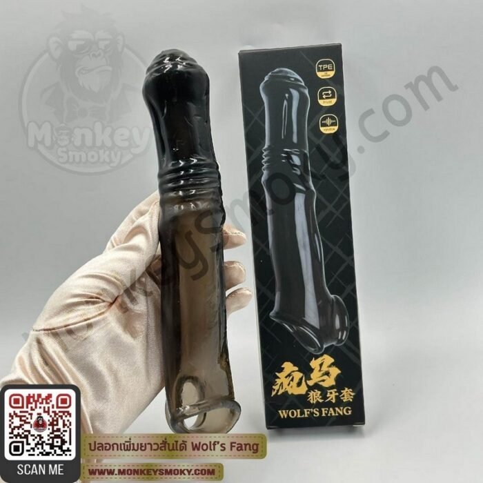ปลอกเพิ่มยาวสั่นได้ Wolf’s Fang-8